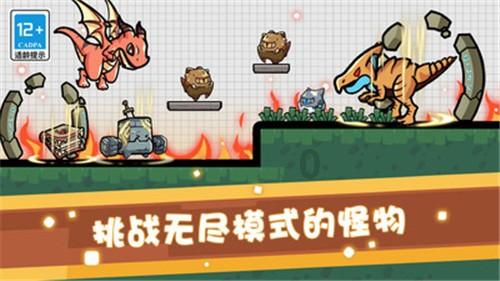 萧敬腾出演“十二少”！音乐剧《胭脂扣》4月开演