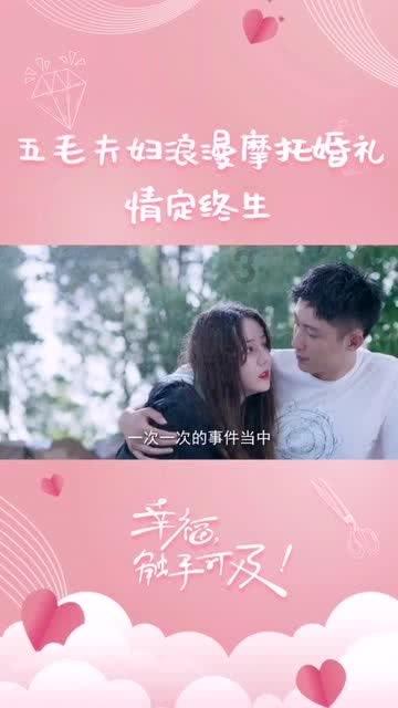 新春送温暖 关爱老年人