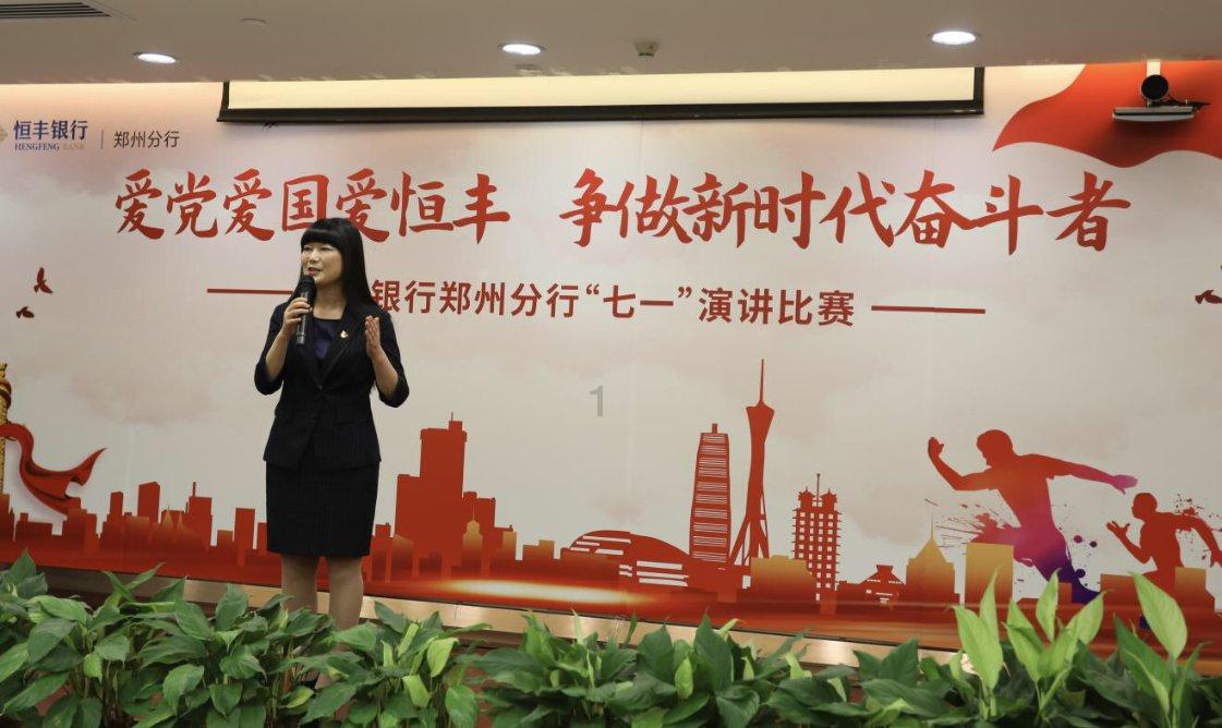 冬青奥会 | 他们为国争光的同时 还得写作业