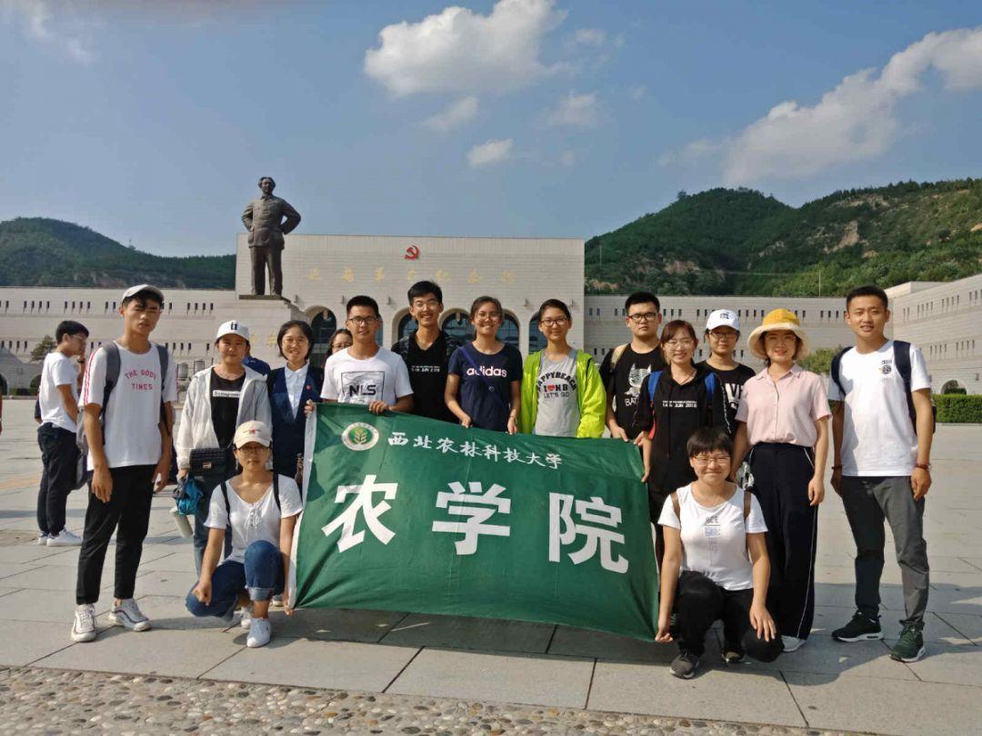 骏业地产等116家房企被亮“红牌”丨哈市2023年度房企综合信用评价出炉